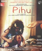 Pihu Hindi DVD